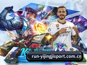 AI 革新